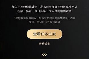 欧洲杯哪里能买球